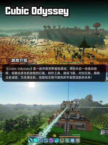 Steam游戏开售表吾今有世家登顶截图9