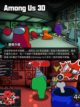 Steam游戏开售表GORN 2登顶截图7