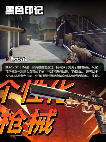 7月1日Steam游戏开售表新鲜出炉🎮截图9