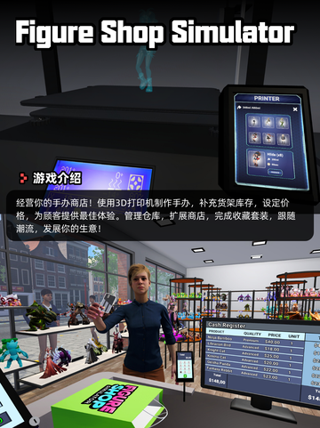 7月15日Steam游戏开售表🎮截图7