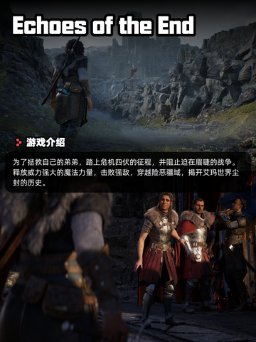 8月13日Steam游戏开售表🎮截图3