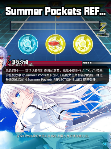 6月23日Steam游戏开售表更新啦！🎉截图5