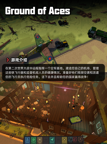 6月30日Steam游戏开售表🎮截图2