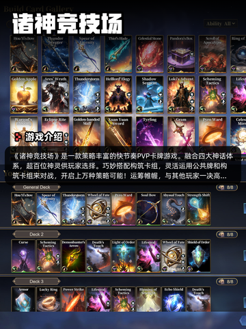 5月7日Steam游戏开售表更新啦！🎮截图4