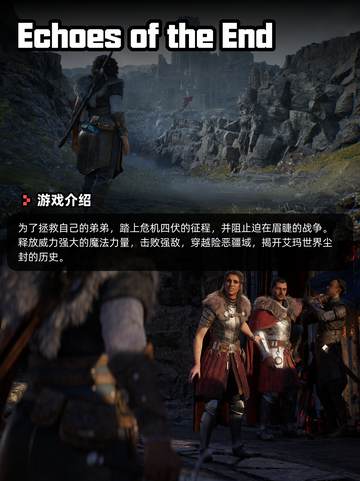 7月23日Steam游戏开售表🎮截图7