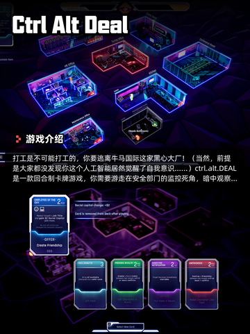 7月1日Steam游戏开售表🎮截图7