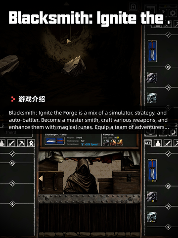 6月29日Steam游戏开售表🎮截图10