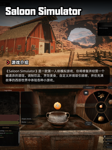 6月23日Steam游戏开售表更新啦🎉截图8