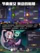 Steam游戏开售表钢铁之种登顶截图7
