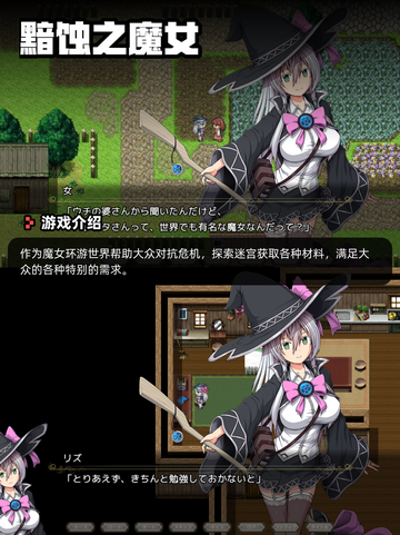 6月13日Steam游戏开售表更新啦！🎉截图3