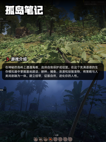 7月27日Steam游戏开售表新鲜出炉🎮截图7