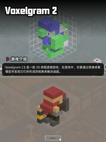 7月26日Steam游戏开售表🎮截图7