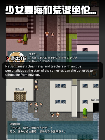 Steam游戏开售表奇喵派对登顶截图9
