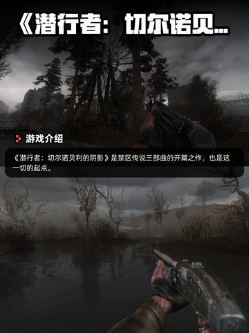 Steam游戏开售表呆呆大乱斗登顶截图10