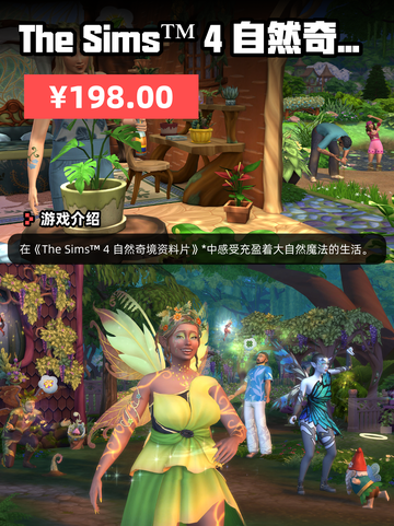 6月24日Steam游戏开售表🎮截图9