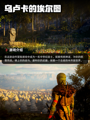 Steam游戏开售表神奇魔法师登顶截图9