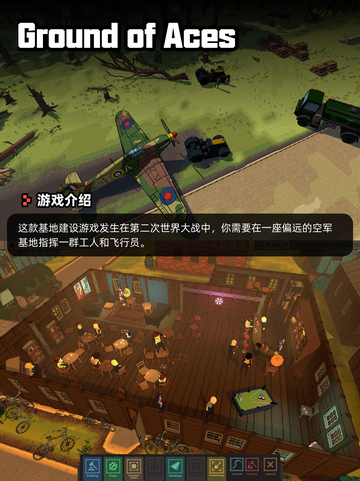 6月27日Steam游戏开售表🎮截图2
