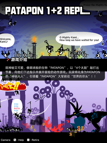 6月23日Steam游戏开售表更新啦！🎮截图8