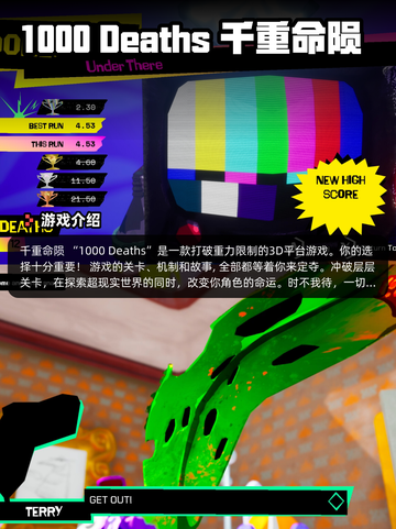 7月20日Steam游戏开售表来啦🎮截图7