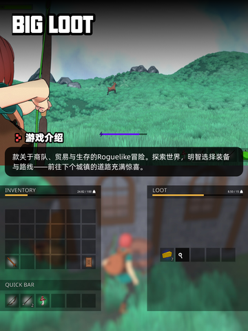 8月14日Steam游戏开售表🎮截图6