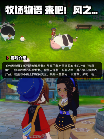8月13日Steam游戏开售表🎮截图8