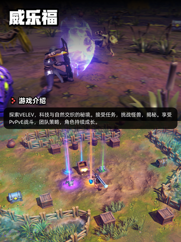 4月7日Steam游戏开售表更新啦！🎉截图3
