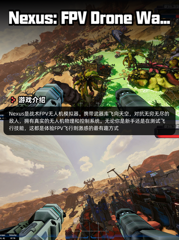 8月1日Steam游戏开售表🎮截图7