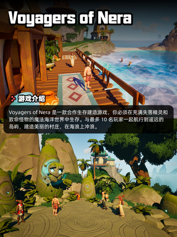 8月22日Steam游戏开售表新鲜出炉🎮截图7