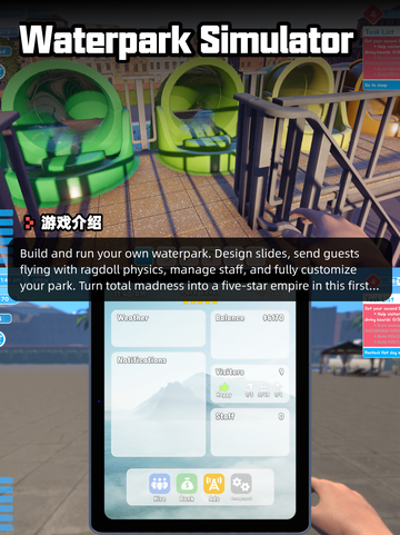 8月19日Steam游戏开售表🎮截图5