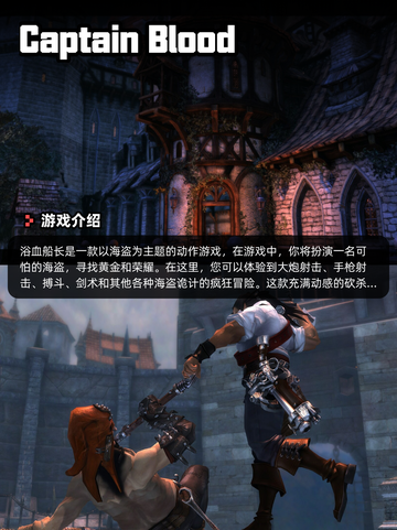 5月5日Steam游戏开售表更新啦！🎉截图2