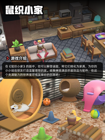 6月3日Steam游戏开售表更新啦！🎉截图7