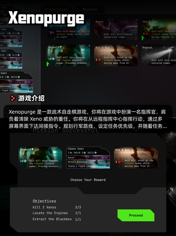 6月23日Steam游戏开售表更新啦！🎉截图10
