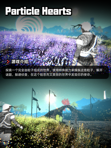8月7日Steam游戏开售表🎮截图10