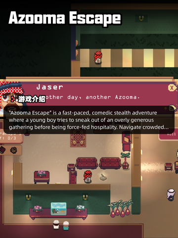8月19日Steam游戏开售表新鲜出炉🎮截图4
