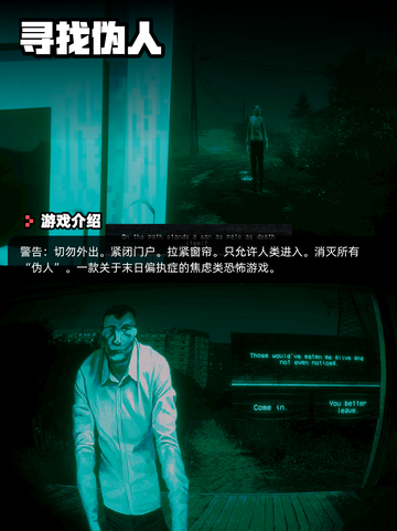 8月22日Steam游戏开售表新鲜出炉🎮截图7