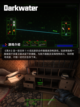 Steam游戏开售表钢铁之种登顶截图10