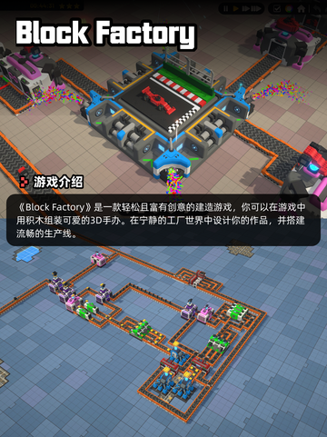 6月23日Steam游戏开售表新鲜出炉🎮截图10