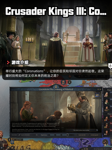 8月29日Steam游戏开售表🎮截图10