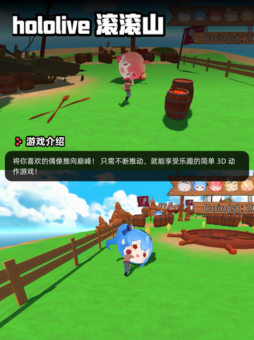7月16日Steam游戏开售表新鲜出炉🎮截图9