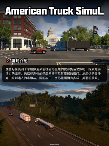Steam新游开售表更新啦！🎉截图2