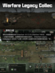 Steam游戏开售表钢铁之种登顶截图6
