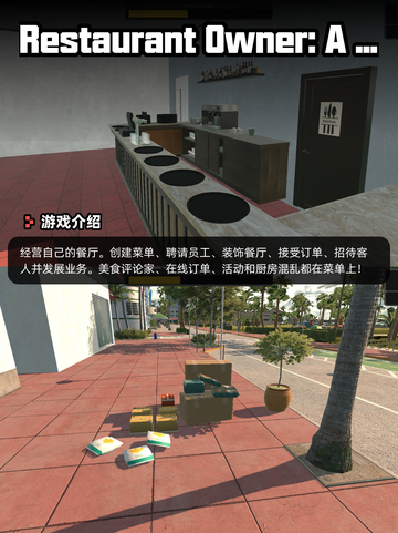 4月8日Steam游戏开售表更新啦！🎉截图4