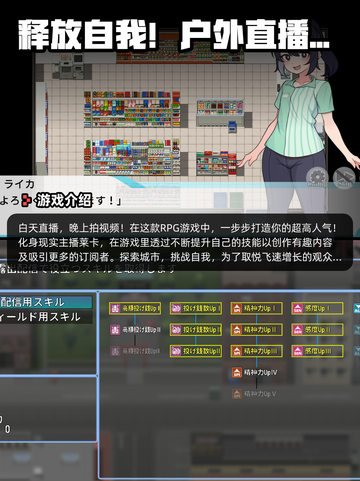 Steam游戏开售表Milord登顶截图10