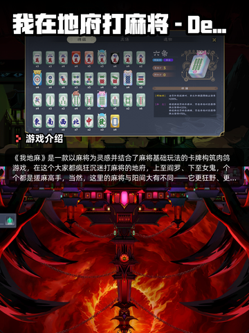 7月1日Steam游戏开售表新鲜出炉🎮截图7