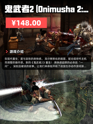 Steam游戏开售表奇喵派对登顶截图5