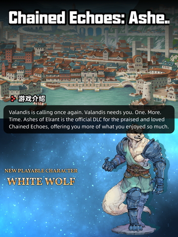 6月12日Steam游戏开售表更新啦！🎉截图8