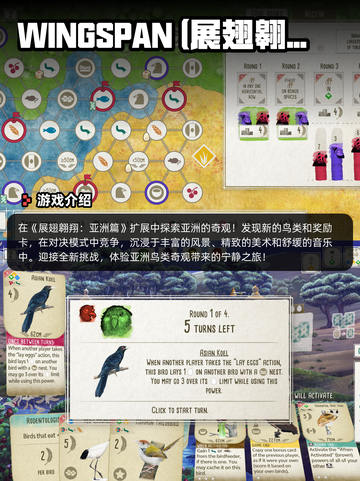 6月12日Steam游戏开售表更新啦！🎉截图5