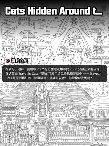 6月10日Steam游戏开售表更新啦！🎮截图3