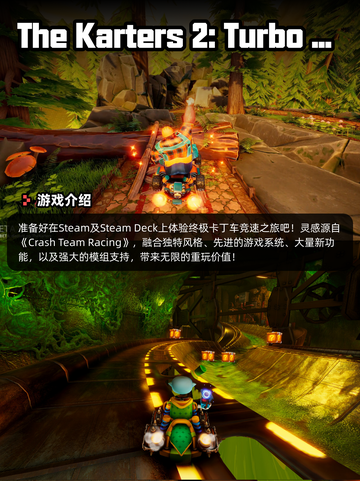 6月23日Steam游戏开售表更新啦！🎉截图8