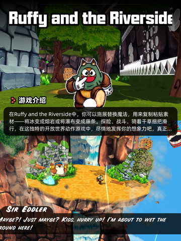 6月10日Steam游戏开售表更新啦！🎉截图7